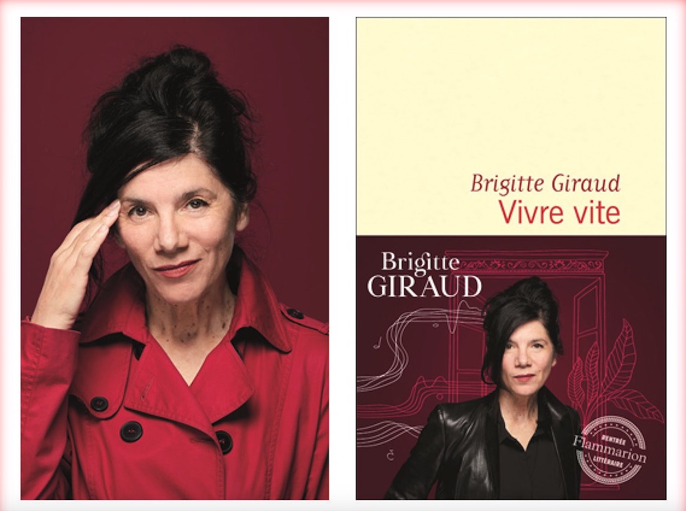 brigitte giraud flammarion 6363ade070efa757210233